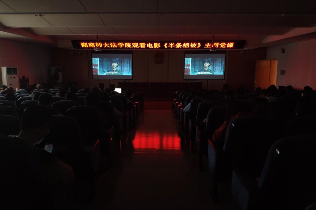 yL23411永利集团官网登录