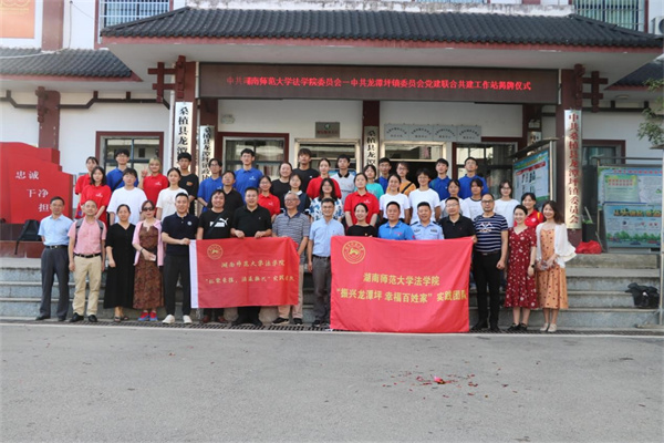 yL23411永利集团官网登录