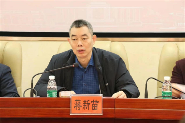 yL23411永利集团官网登录