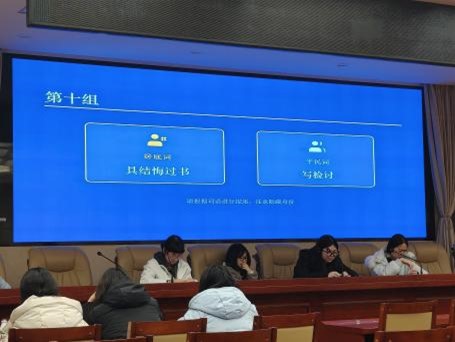 yL23411永利集团官网登录