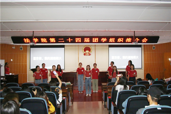 yL23411永利集团官网登录