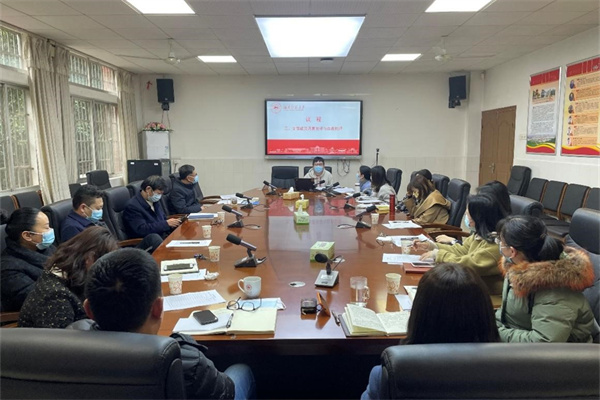 yL23411永利集团官网登录
