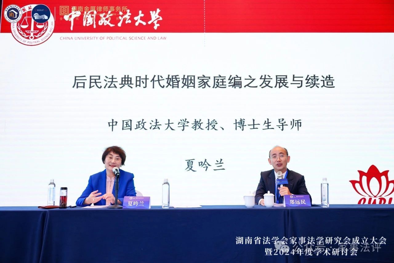 yL23411永利集团官网登录