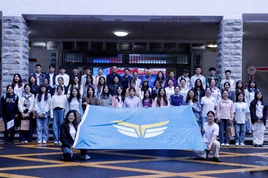 yL23411永利集团官网登录