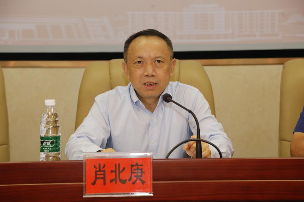 yL23411永利集团官网登录