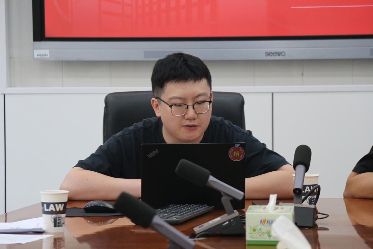 yL23411永利集团官网登录