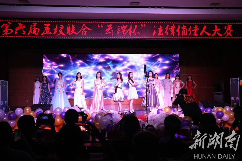 yL23411永利集团官网登录