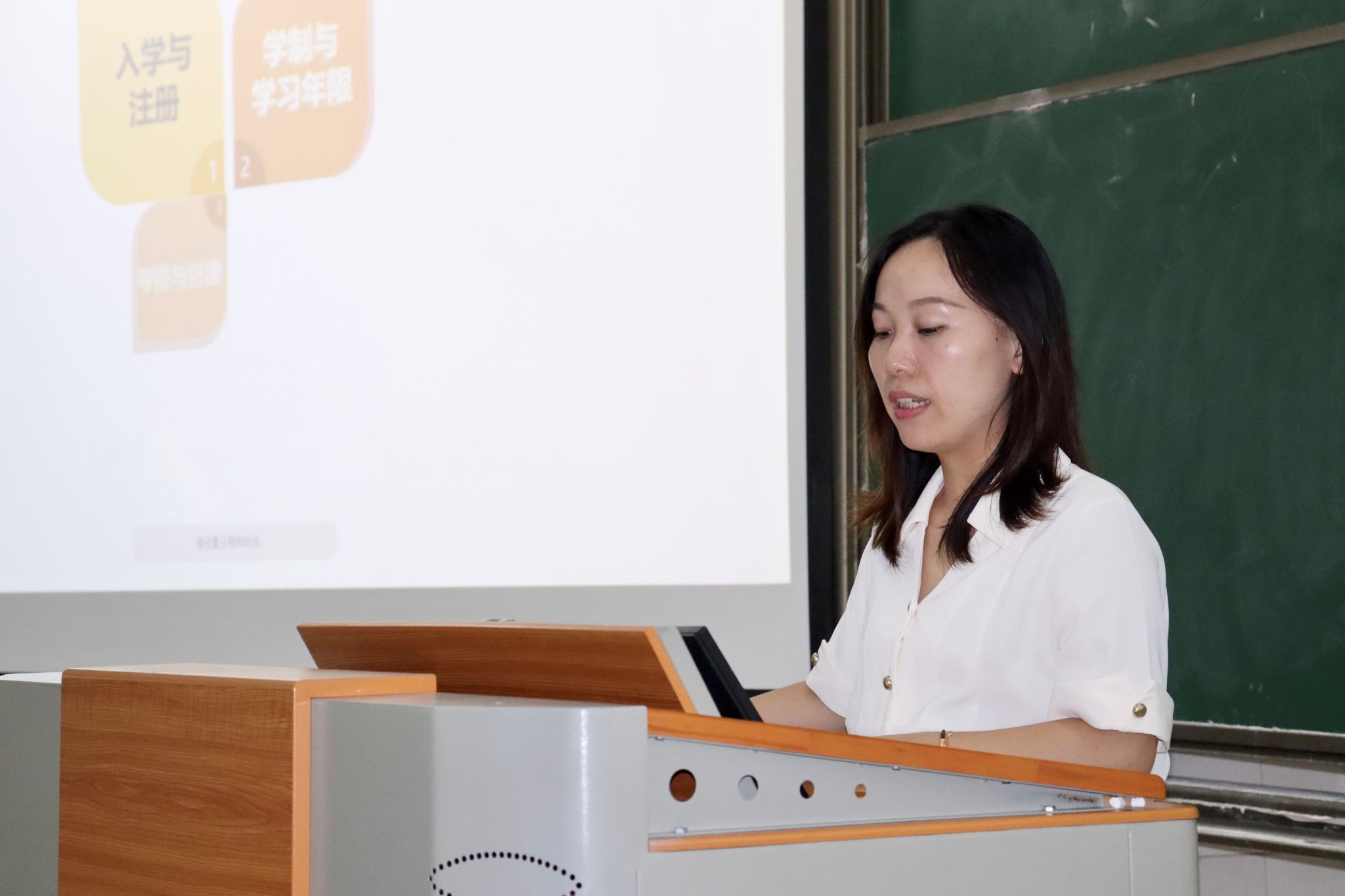 yL23411永利集团官网登录