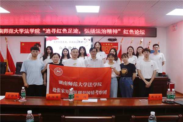 yL23411永利集团官网登录