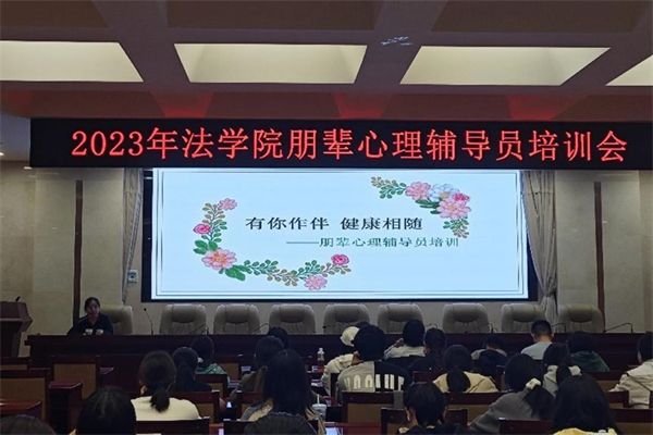 yL23411永利集团官网登录