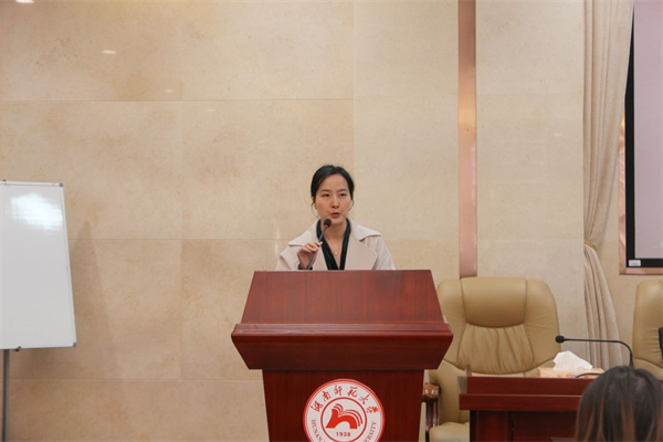 yL23411永利集团官网登录