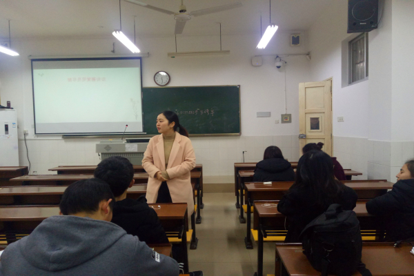 yL23411永利集团官网登录