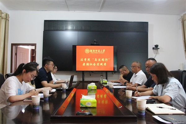 yL23411永利集团官网登录