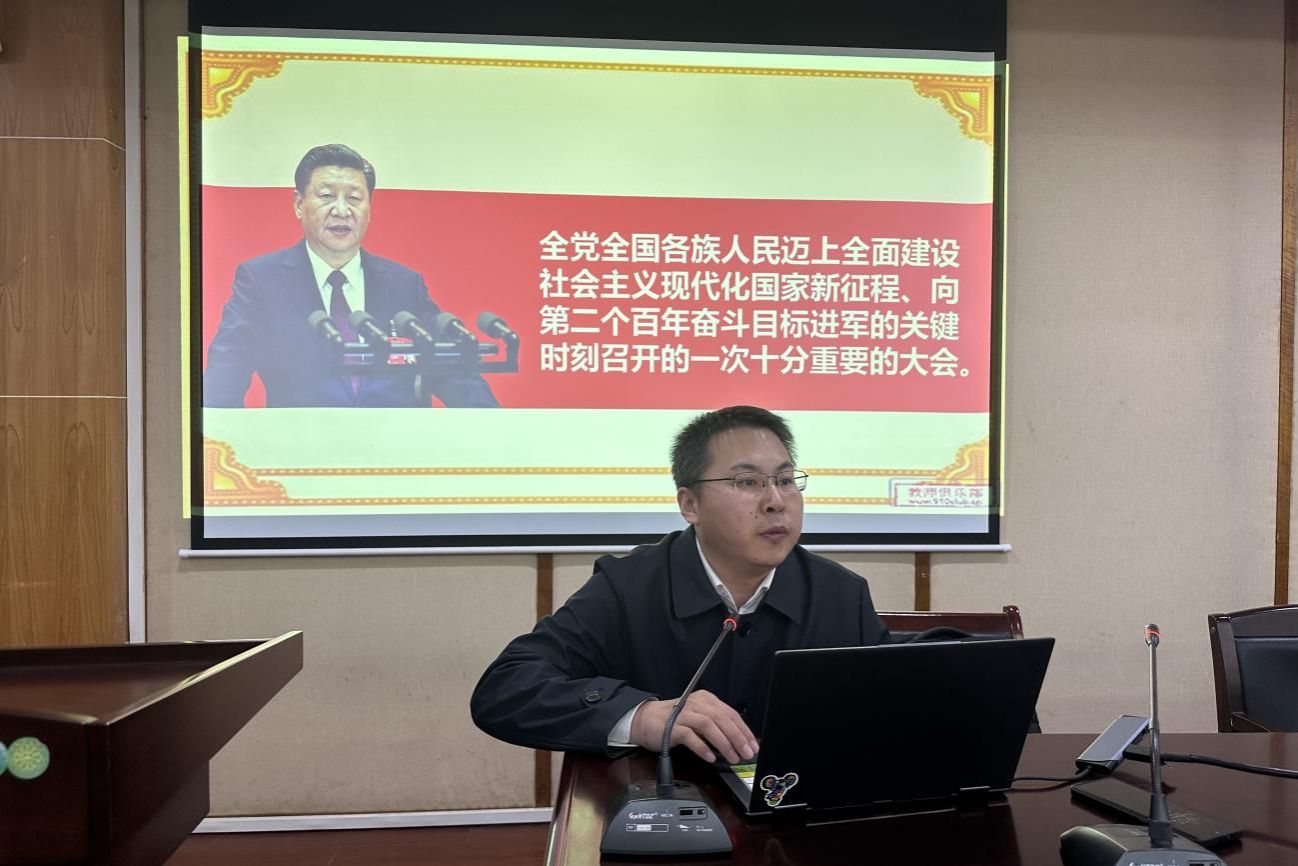 yL23411永利集团官网登录