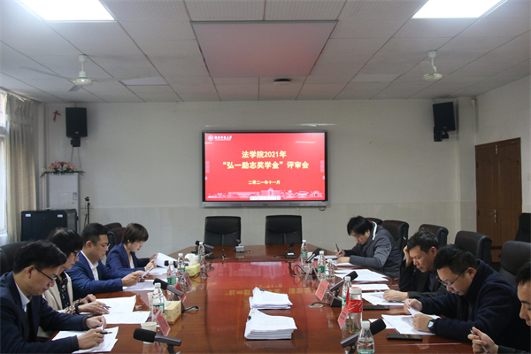 yL23411永利集团官网登录