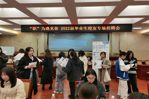 yL23411永利集团官网登录