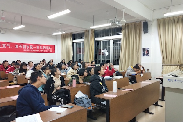 yL23411永利集团官网登录