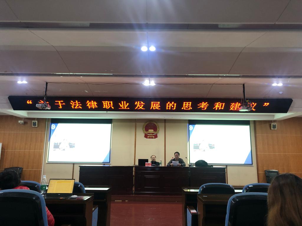 yL23411永利集团官网登录