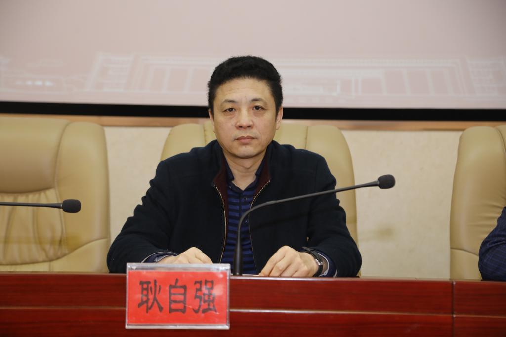 yL23411永利集团官网登录