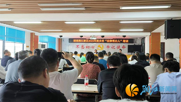yL23411永利集团官网登录