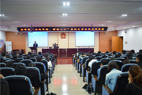 yL23411永利集团官网登录