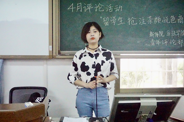 yL23411永利集团官网登录