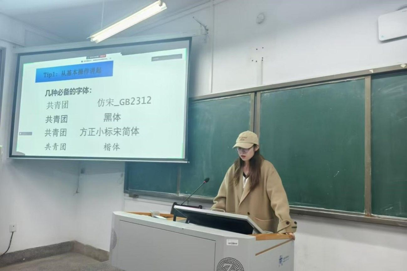 yL23411永利集团官网登录