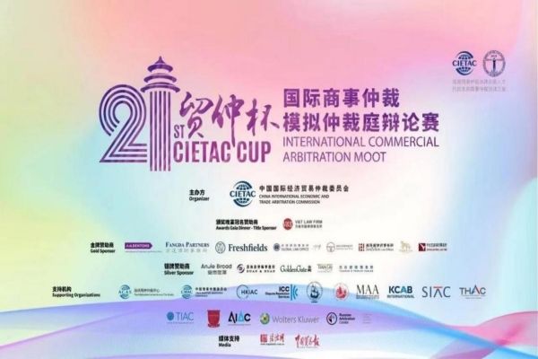 yL23411永利集团官网登录