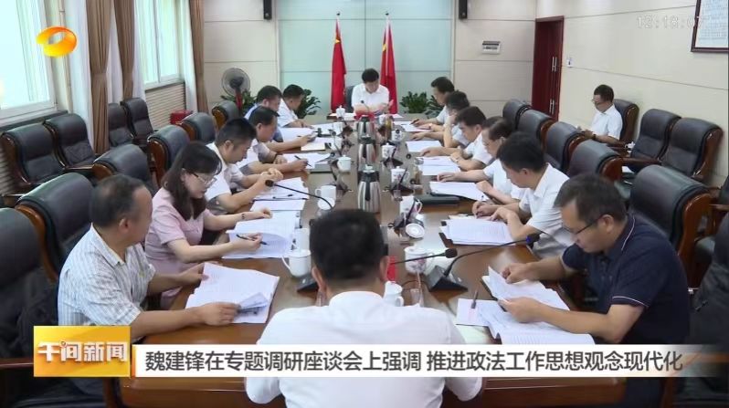 yL23411永利集团官网登录