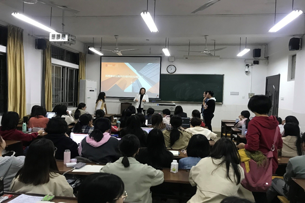 yL23411永利集团官网登录