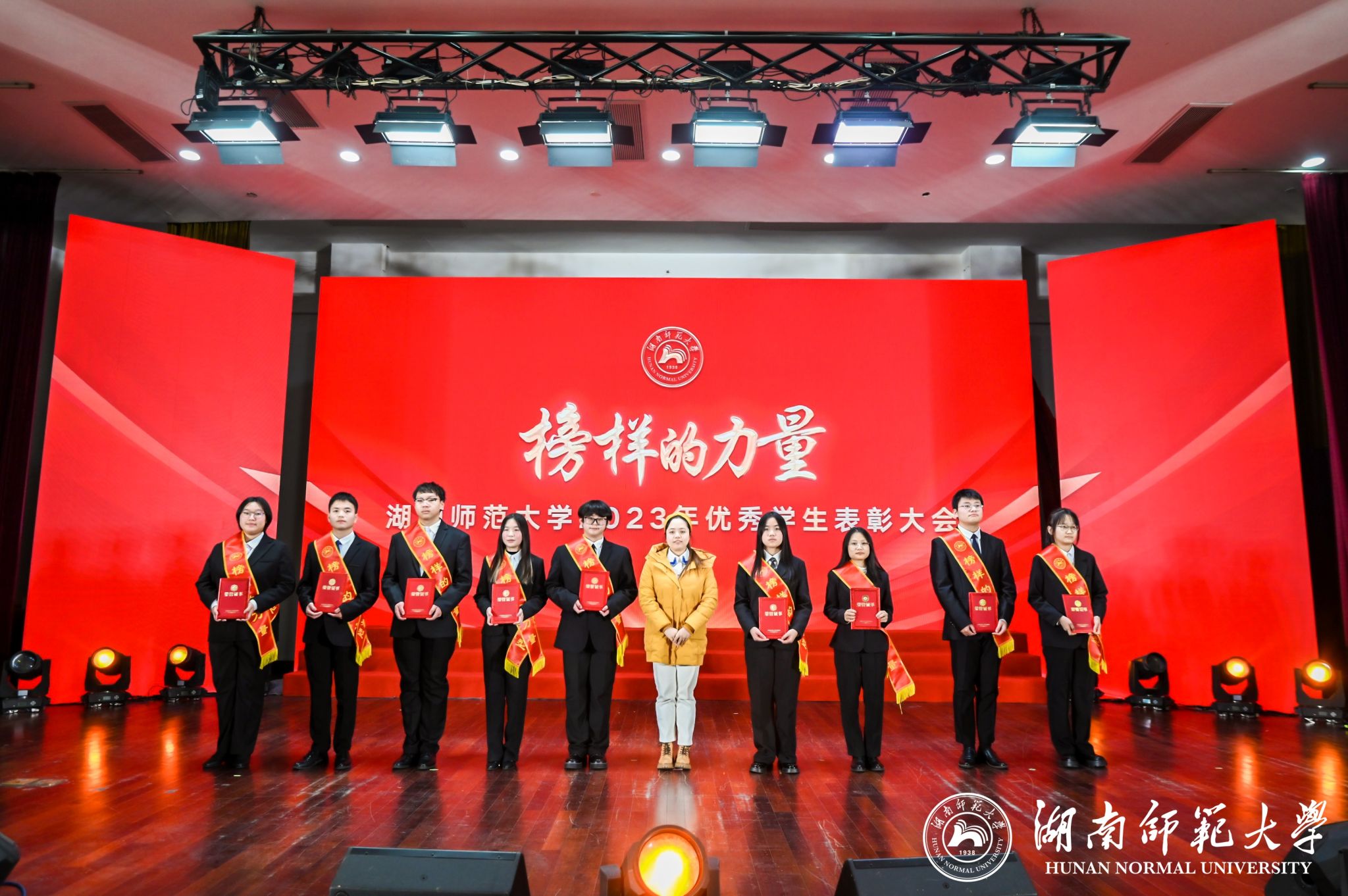 yL23411永利集团官网登录