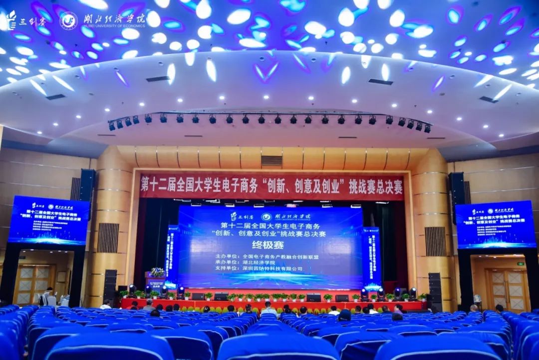 yL23411永利集团官网登录