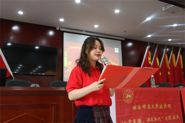 yL23411永利集团官网登录