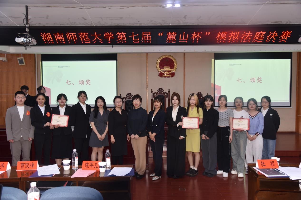yL23411永利集团官网登录