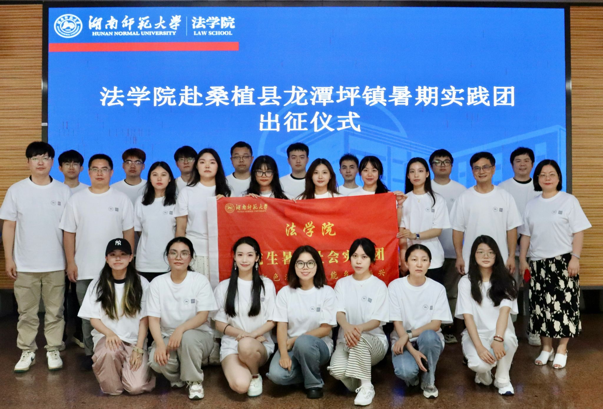 yL23411永利集团官网登录