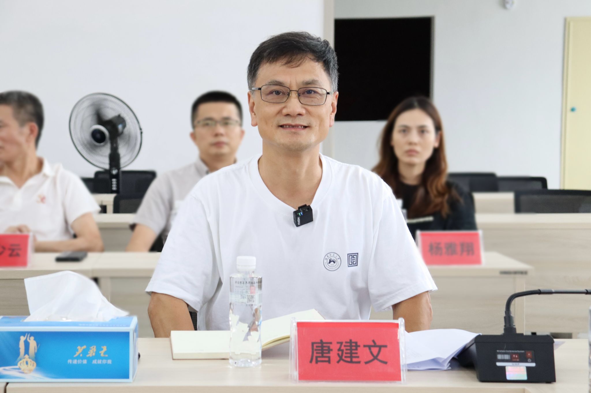 yL23411永利集团官网登录