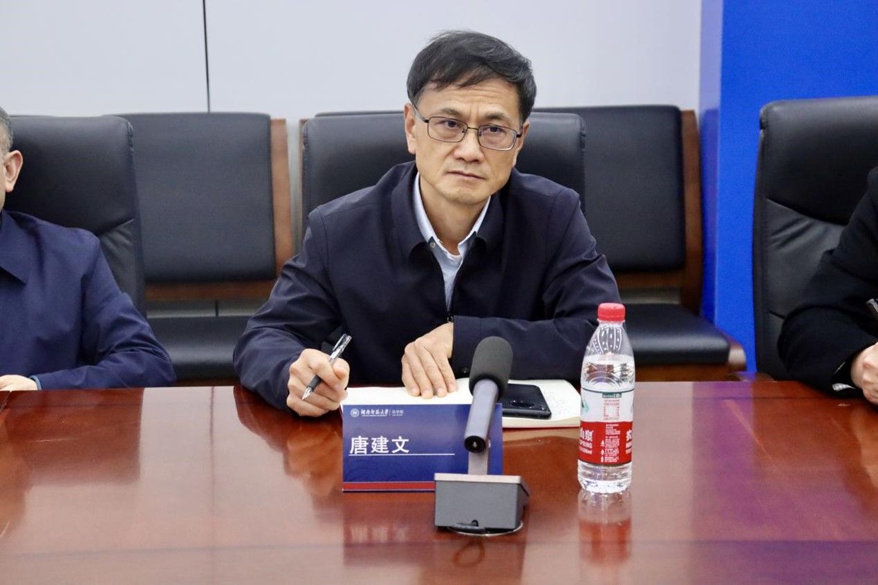 yL23411永利集团官网登录