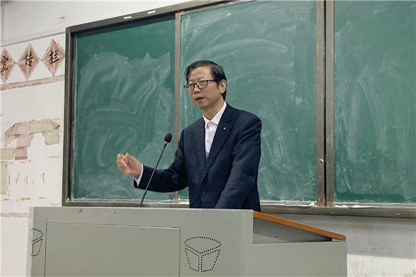 yL23411永利集团官网登录