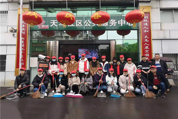 yL23411永利集团官网登录