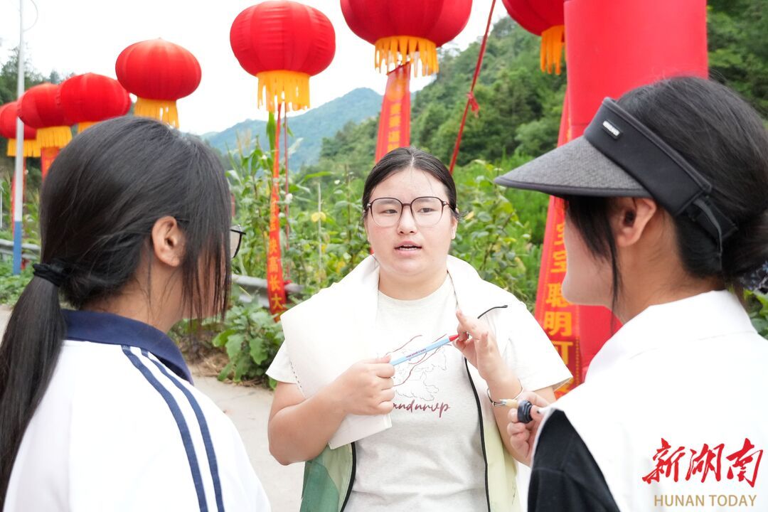yL23411永利集团官网登录