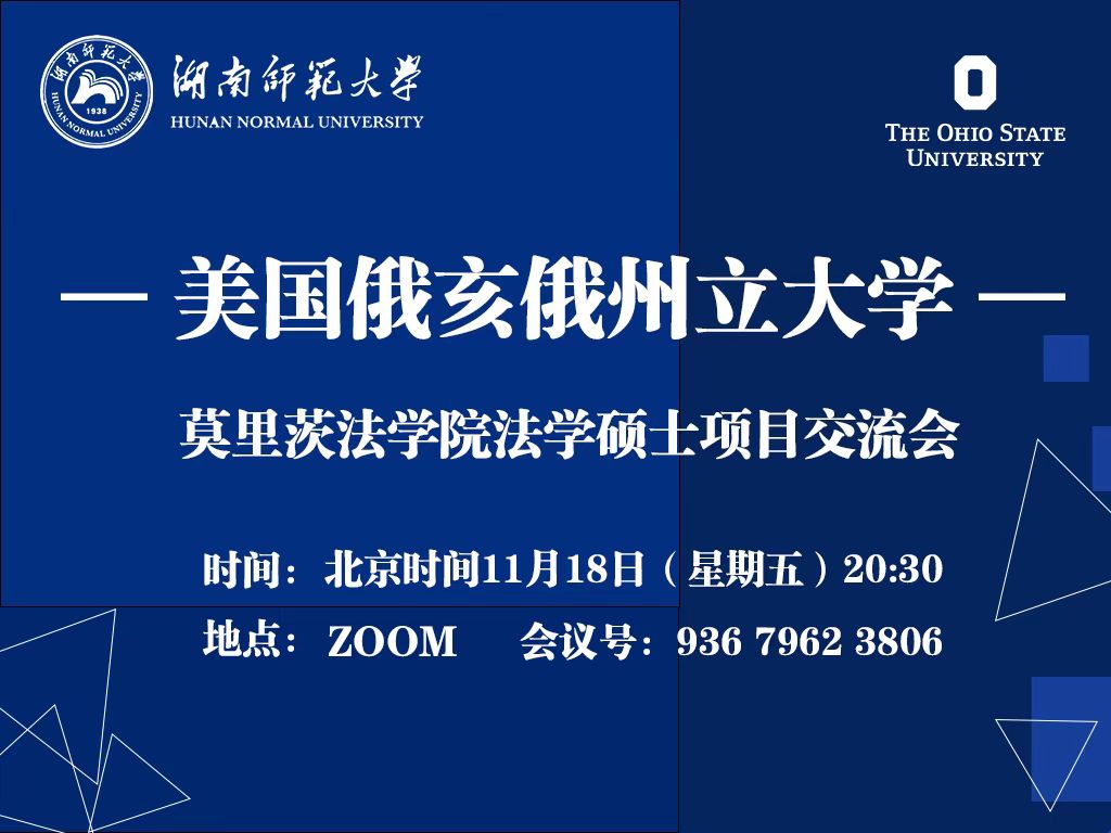 yL23411永利集团官网登录