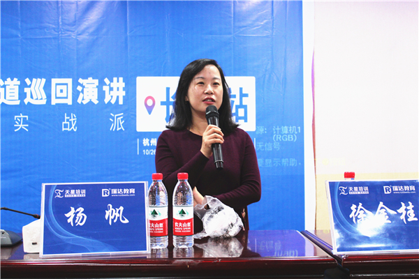 yL23411永利集团官网登录