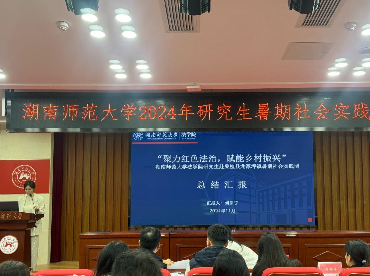 yL23411永利集团官网登录