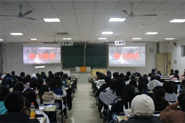 yL23411永利集团官网登录
