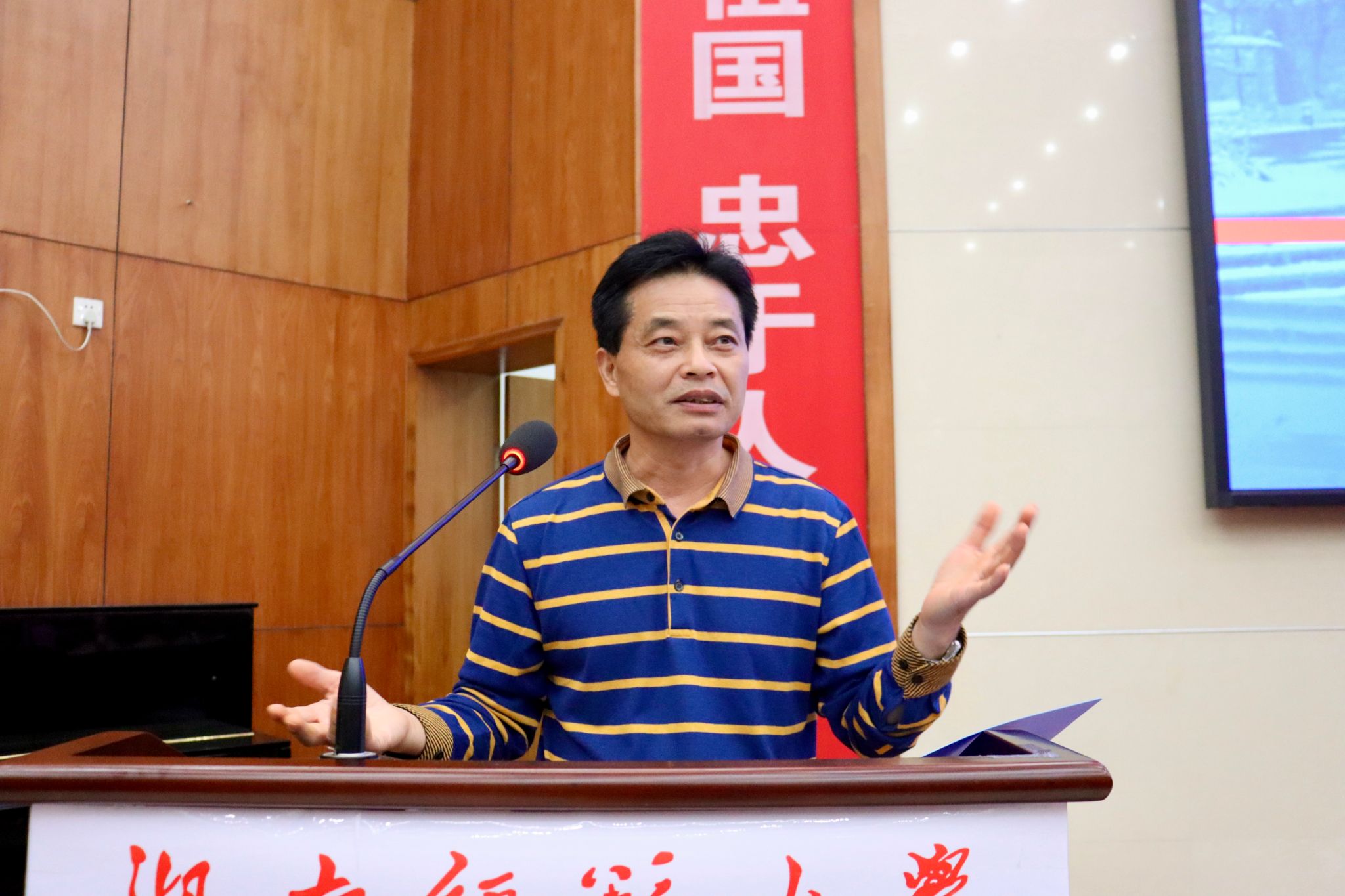 yL23411永利集团官网登录