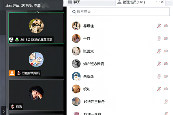 yL23411永利集团官网登录