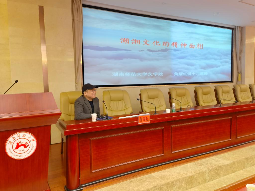 yL23411永利集团官网登录