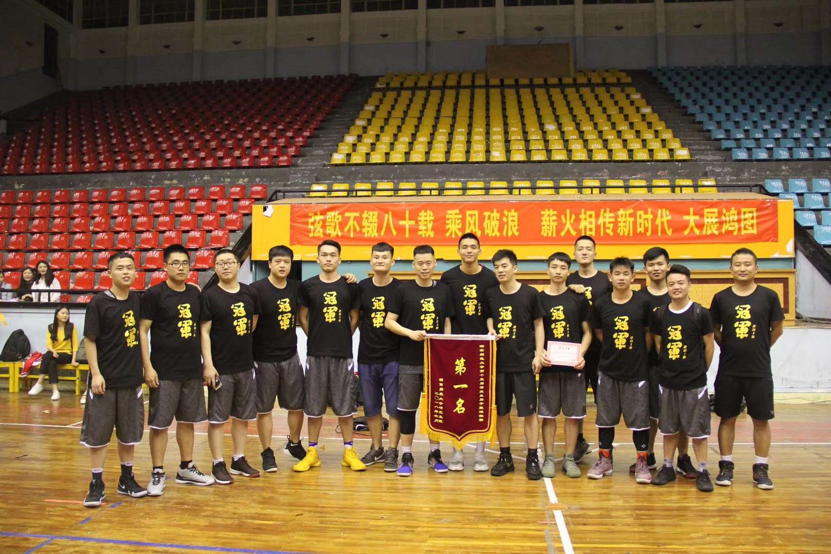 yL23411永利集团官网登录