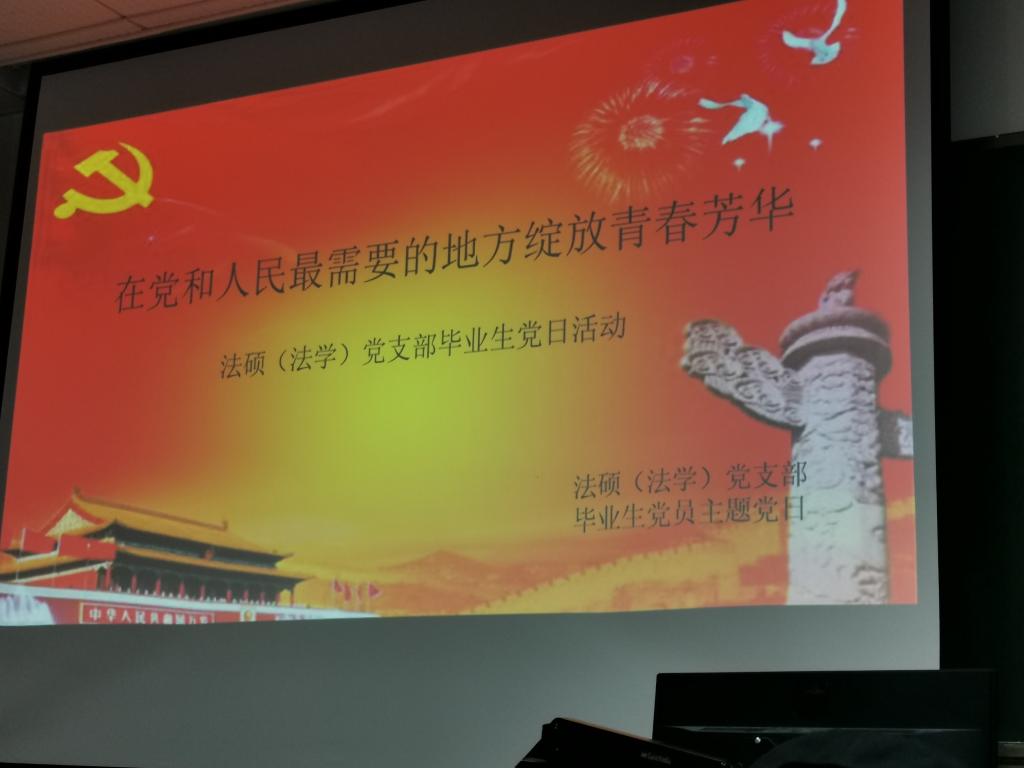 yL23411永利集团官网登录