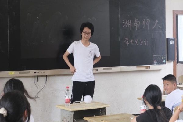 yL23411永利集团官网登录